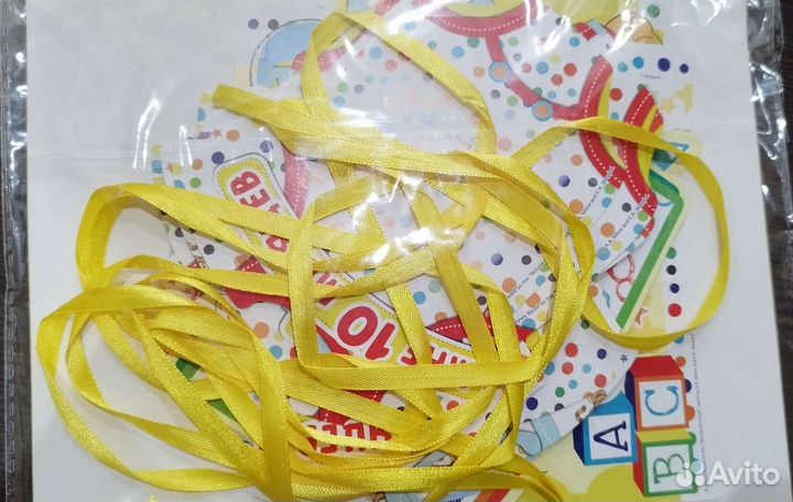 Набор гирлянд на 1 годик