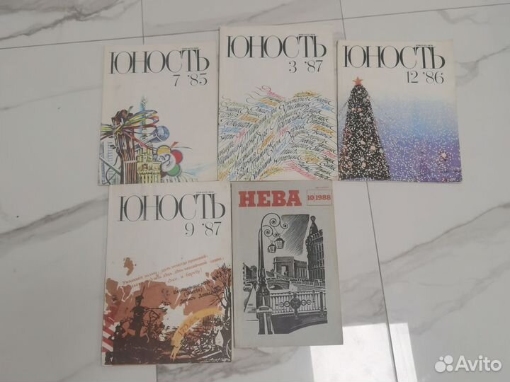 Журналы СССР