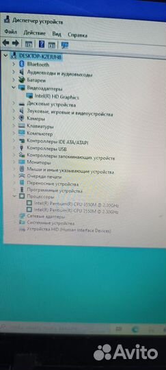 Материнская плата Lenovo g710