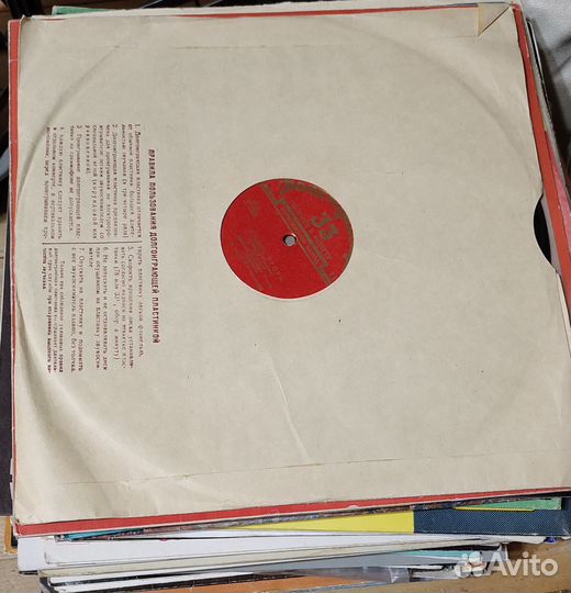 Виниловые пластинки классика 