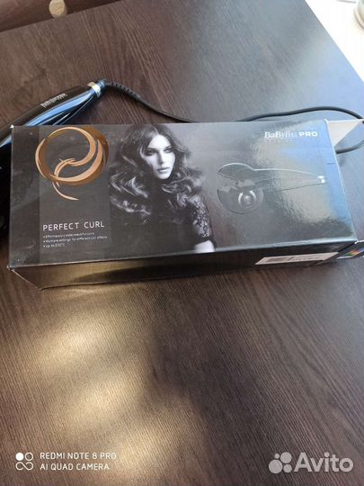 Плойка babyliss pro perfect curl