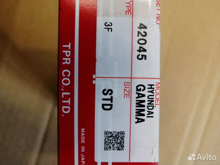 Кольца поршневые Hyundai Solaris,G4FC/G4FA