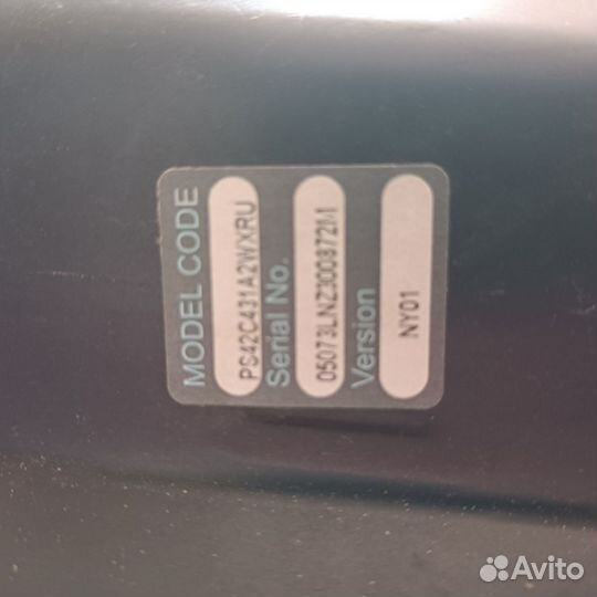 Телевизор на запчасти