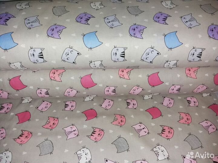 Ткани для шитья