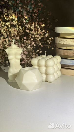 Ароматизированные свечи