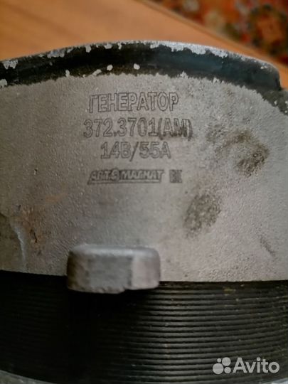 Генератор на ваз-2109