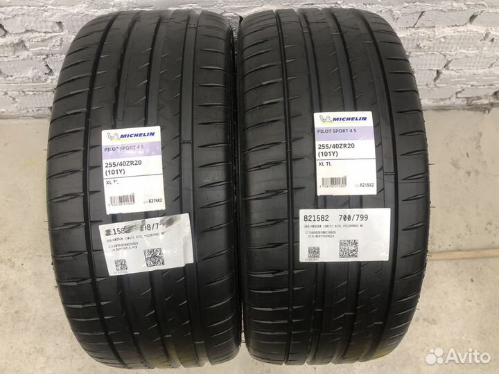 Michelin Pilot Sport 4 S 255/40 R20 101Y