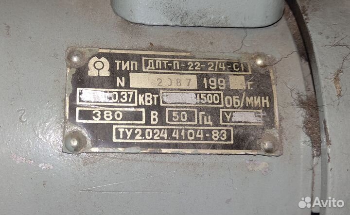 Оверлок ковровый, нитки для оверлока