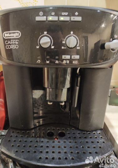 Кофемашина delonghi esam 2600