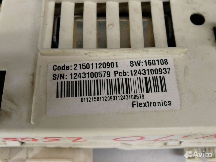 Силовой модуль Hotpoint Ariston wmsf 6080