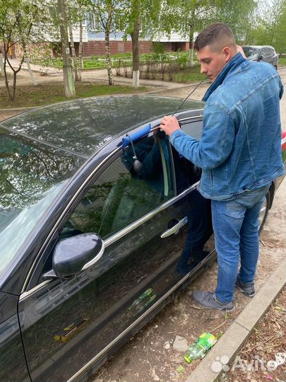 Вскрытие автомобилей