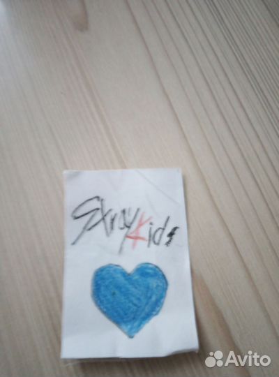 Карточка StrayKids (самодельная)