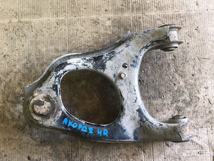 Honda accord 8 рычаг