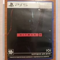 Hitman 3 ps5