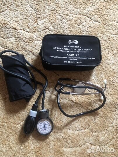 Измеритель артериального давления