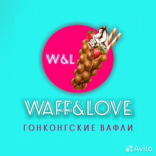 Требуется сотрудник в кофейню