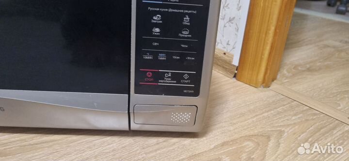 Свч Микроволновая печь samsung 800W