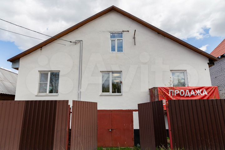 Дом 191,3 м² на участке 5,2 сот.