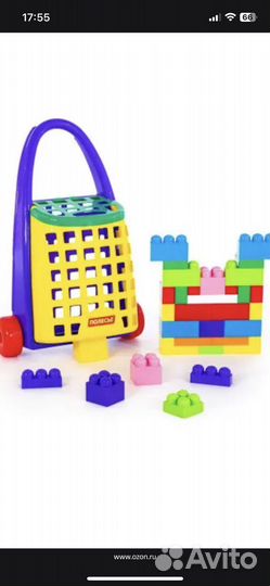 Тележка с кубиками