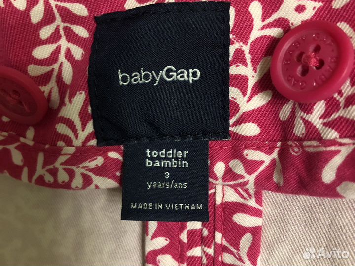 Плащ для девочки