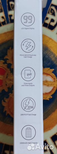 Powerbank Baseus Adaman Metal 10000mAh, 22.5W