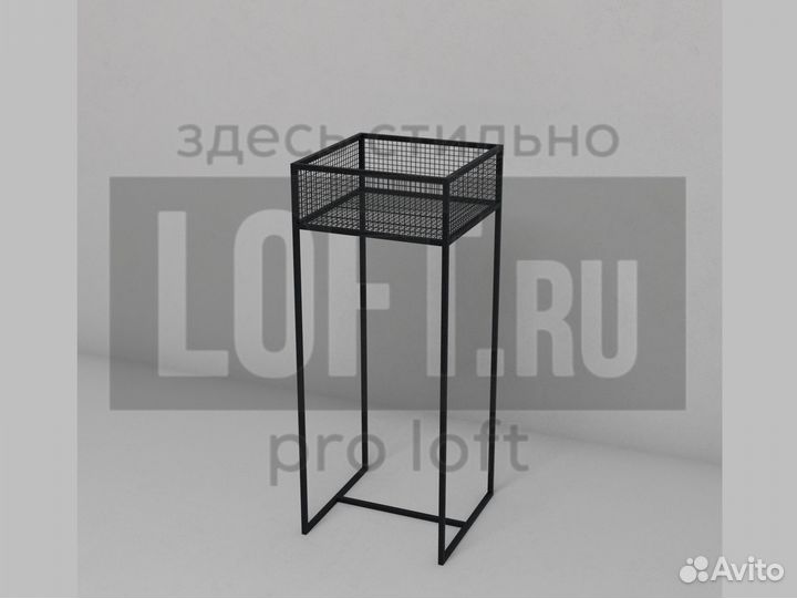 Кашпо Амелия 9