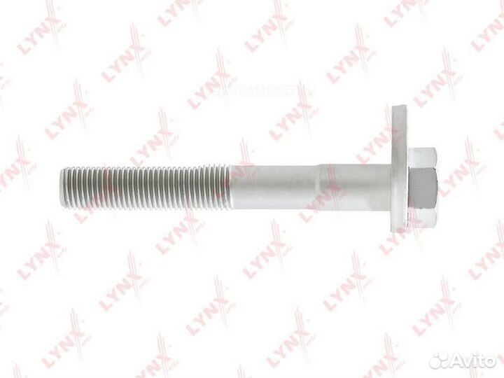 Lynxauto FS-1067 Болт подвески эксцентриковый