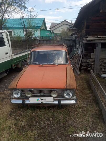 Москвич 412 1.5 МТ, 1980, 110 000 км