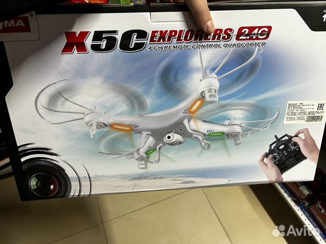 Квадрокоптер x5c explorers