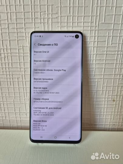 Samsung Galaxy S10, 8/128 ГБ