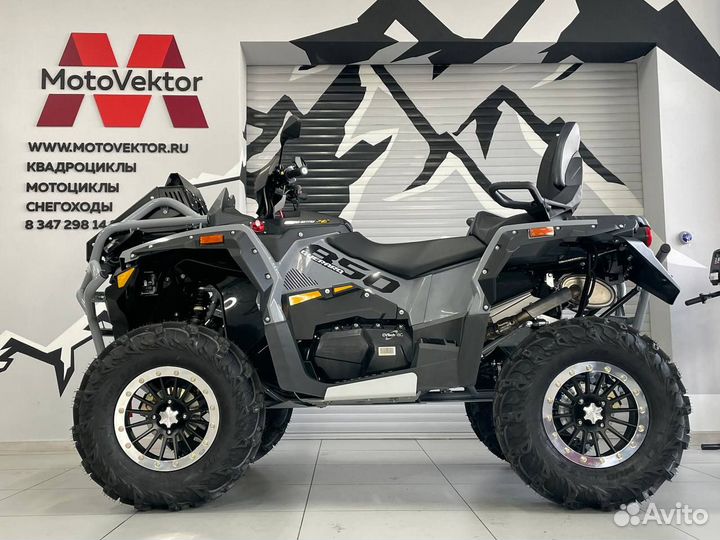 Stels Гепард 850 EPS EFI CVtech 2.0 (Grey)