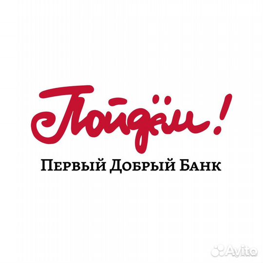 Менеджер по продажам (Гатчина)