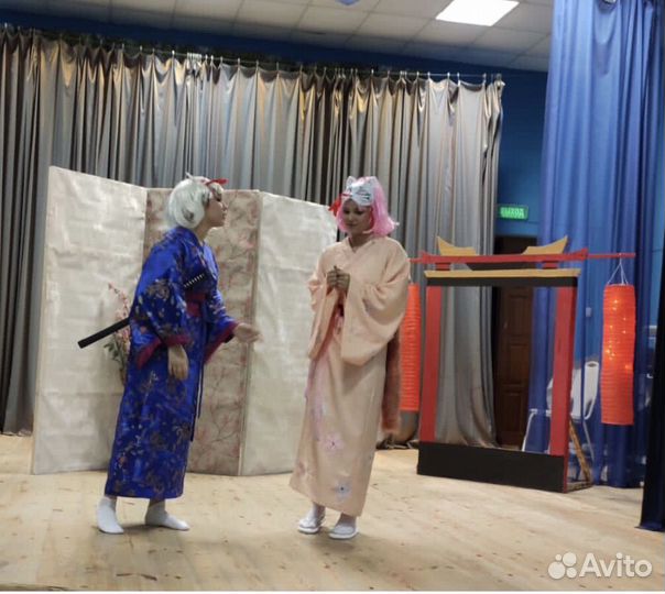 Кимоно женское