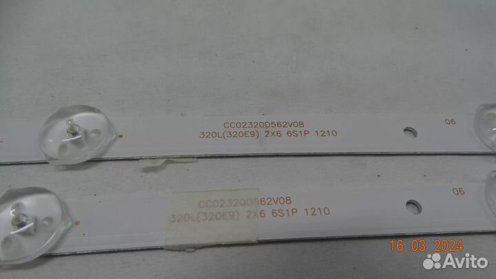 320L(320E9) 2X6 6S1P 1210