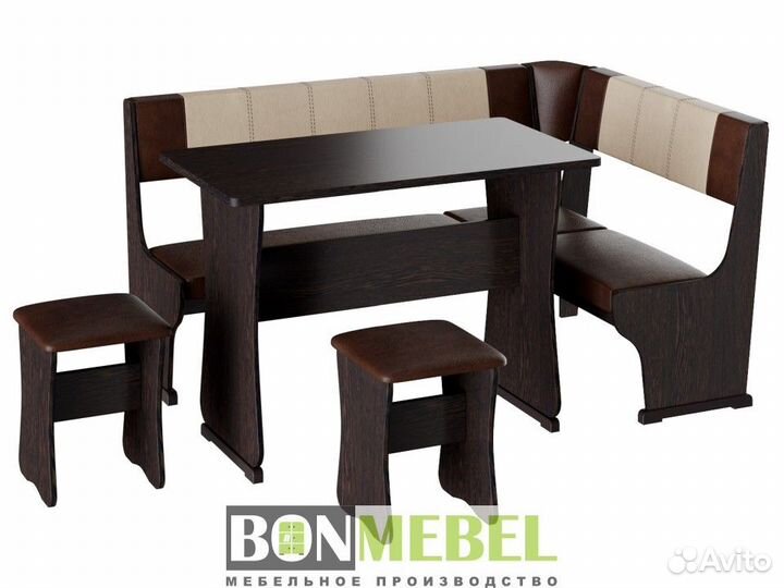 Обеденный комплект