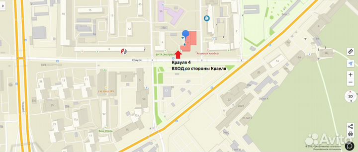 Процессоры 771, 775, 1150, 1155, 1156