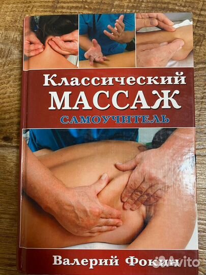 Книги в дар