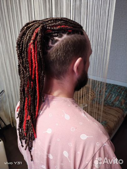 Афро-Косы; Де-Косы; Афро-Кудри