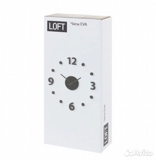 Часы настенные