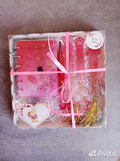 Подарочный набор