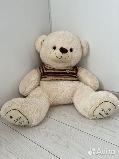 Плюшевый медведь