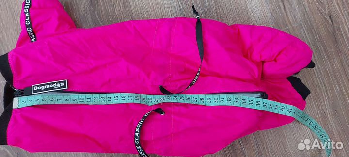 Комбинезон для собак