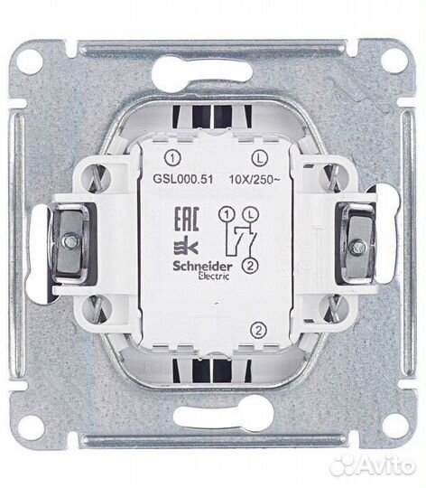 Выключатель Systeme Electric Glossa двухклавишный встраиваемый антрацит (GSL000751)