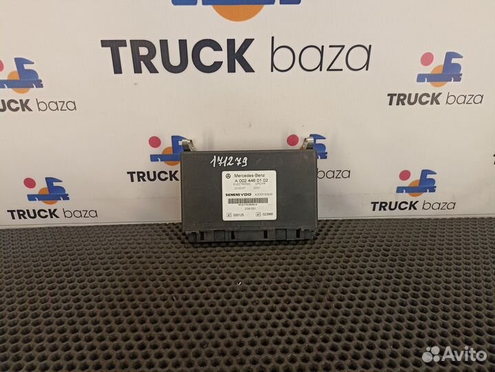 A0014465402 Блок управления подвеской