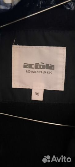 Куртка зимняя для мальчика р. 98