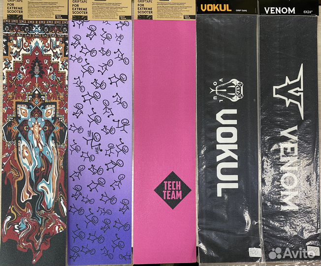 Шкурка для трюкового самоката