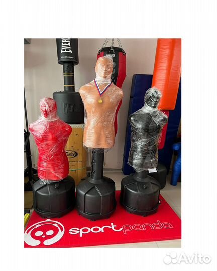 Манекен для бокса Герман Classic XL, бежевый