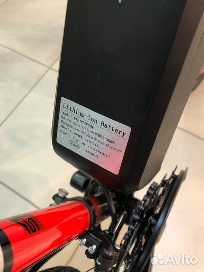 Электровелосипед