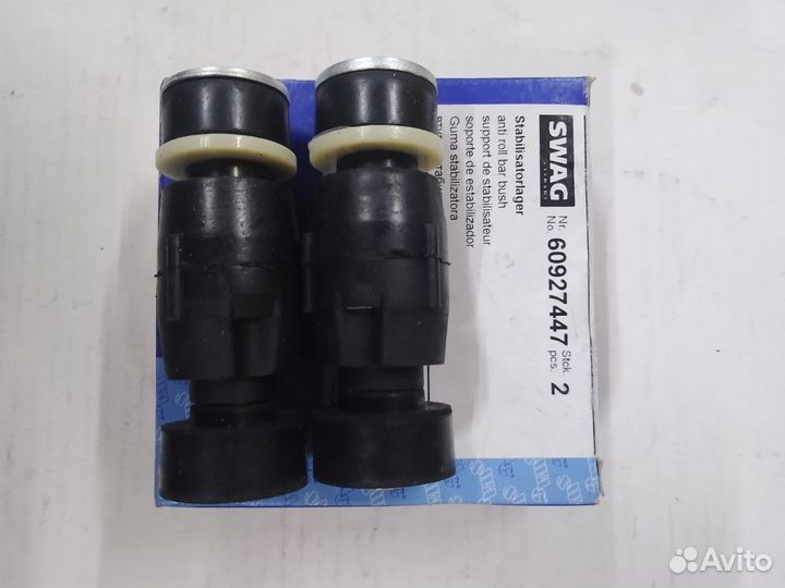 Тяга стабилизатора передняя в сборе Swag