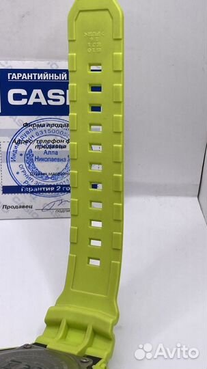 Часы Casio G-Shock на солнечном акб. GWX-8900C-3E